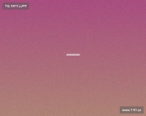 电子竞技俱乐部选手合同